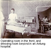 Operating room in the front, and dressing room beyond in an Antung hospital.
